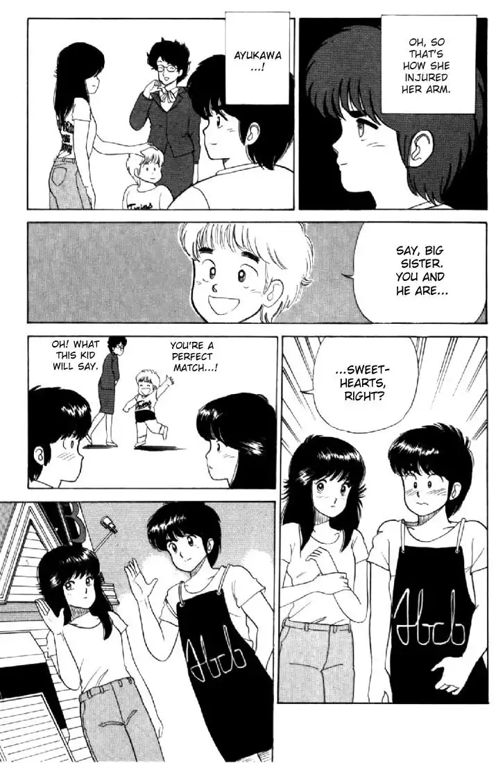 Kimagure Orange Road Chapter 28 19